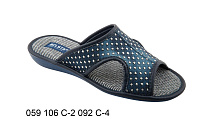 Тапочки Белста 059 106 С-2 092 С-4 в магазине Фонтан Обуви