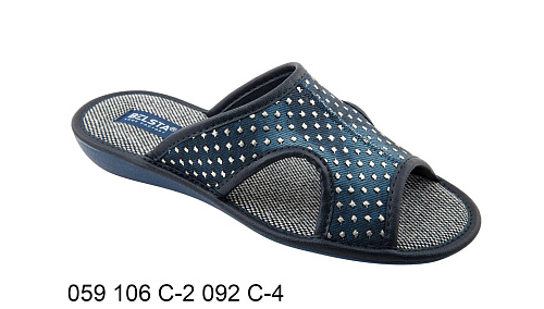 Тапочки Белста 059 106 С-2 092 С-4 в магазине Фонтан Обуви