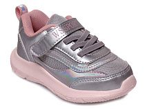 Кроссовки Gratis R812653179 S-WS в магазине Фонтан Обуви