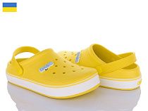 Кроксы Roks Dago 419 жовтий в магазине Фонтан Обуви