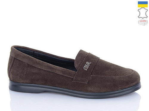 Туфли Sali B6 шоколад з чор-п. в магазине Фонтан Обуви