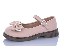 Туфли Леопард A2-11A в магазине Фонтан Обуви