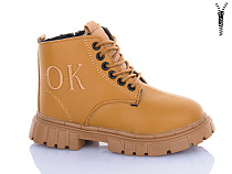 Ботинки Aba Kids LD602 в магазине Фонтан Обуви