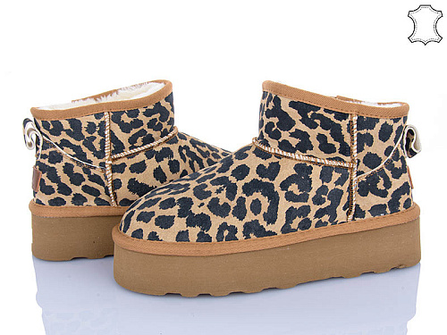 Угги Мир 4224-5853 beige в магазине Фонтан Обуви