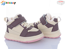 Кроссовки Klf BM4891-3B в магазине Фонтан Обуви