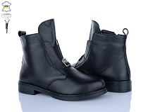 Ailinda2 391-2Д в магазине Фонтан Обуви