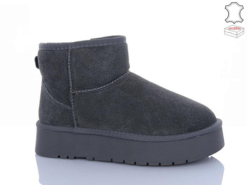 Hengji2 T38-4 в магазине Фонтан Обуви