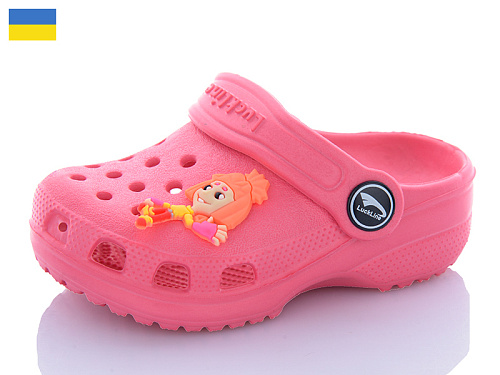 Кроксы Luckline 3001-191 Джибітси асорті в магазине Фонтан Обуви