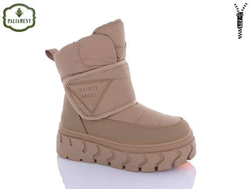 Дутики Paliament 150-3 в магазине Фонтан Обуви