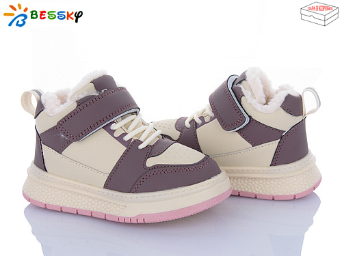 Кроссовки Klf BM4891-3B в магазине Фонтан Обуви