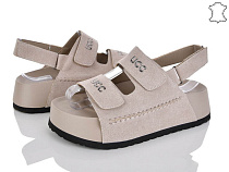 Босоножки Бабочка 2866-32 в магазине Фонтан Обуви