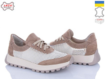 Arto2 181 візон з-т в магазине Фонтан Обуви