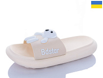 Шлепанцы Luckline 5028-427A в магазине Фонтан Обуви