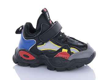 Кроссовки Xifa Kids HB555-2A в магазине Фонтан Обуви
