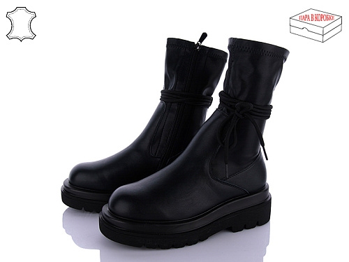 Ботинки Itts TY406B в магазине Фонтан Обуви