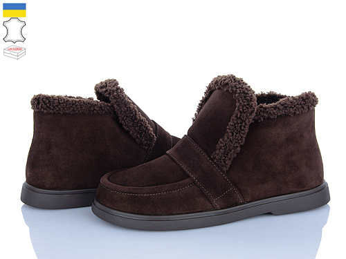 Ботинки Viscala 2780-2VL коричневий в магазине Фонтан Обуви