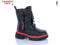 Ботинки Gfb Y7205-2 в магазине Фонтан Обуви