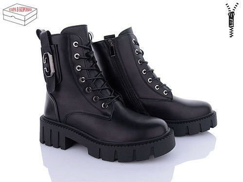 Ботинки Xifa LL1-3 в магазине Фонтан Обуви