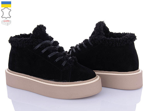 Ботинки G-Ayra 491 чор-з.беж-п. в магазине Фонтан Обуви