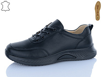 Кроссовки Коронате B02-1 в магазине Фонтан Обуви