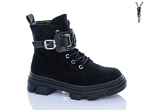 Ботинки Xifa Kids XXF02-FC2243-3B в магазине Фонтан Обуви