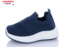 Кроссовки Gfb Z6036-2 в магазине Фонтан Обуви