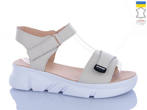 Босоножки Sali 701-25 бежевий к біл-п. в магазине Фонтан Обуви