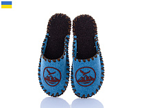 Тапочки Active 318M бірюзовий в магазине Фонтан Обуви