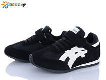 Кроссовки Klf BY4966-1C в магазине Фонтан Обуви