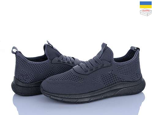 Кроссовки Львов База Dago 25-02 сірий в магазине Фонтан Обуви