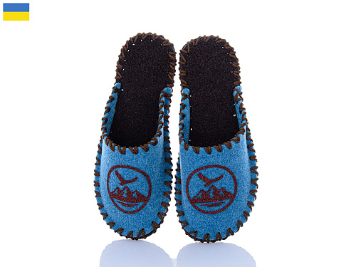 Тапочки Active 318M бірюзовий в магазине Фонтан Обуви