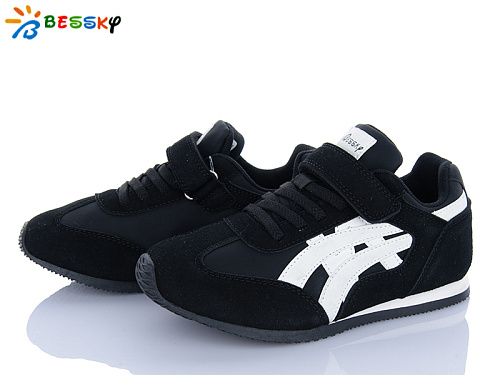 Кроссовки Klf BY4966-1C в магазине Фонтан Обуви