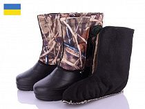 Сапоги Vladimir М14 с чулком камуфляж в магазине Фонтан Обуви