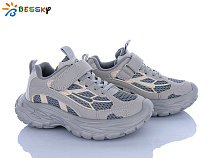 Кроссовки Klf BY5107-4C в магазине Фонтан Обуви