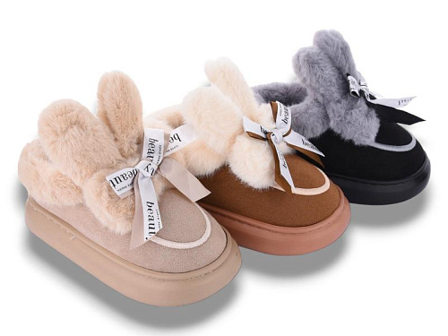 Lion2 9819-1 mix в магазине Фонтан Обуви