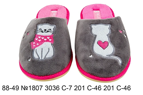 Тапочки Белста 88-49 №1807 3036 С-7 201 С-46 201 С-46 в магазине Фонтан Обуви