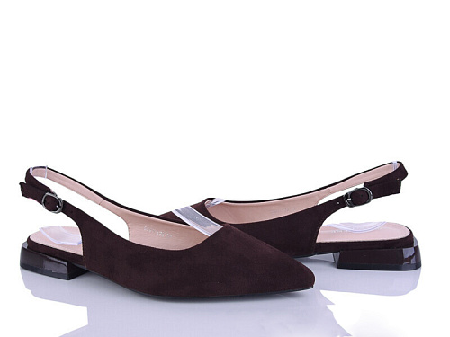 Туфли Бабочка 5041-178 в магазине Фонтан Обуви