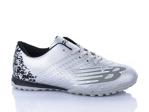 Спорт Red-Sun FB92 в магазине Фонтан Обуви