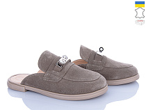 Шлепанцы Ailinda 425-27 в магазине Фонтан Обуви