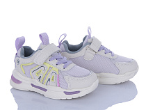 Кроссовки Red Hat 7227-2 в магазине Фонтан Обуви