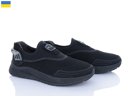 Кроссовки Lvovbaza Dago 2501 чорний в магазине Фонтан Обуви