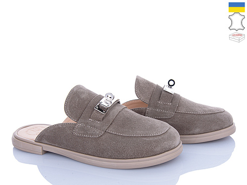 Шлепанцы Ailinda 425-27 в магазине Фонтан Обуви