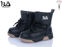 Ботинки Poni Kids 6325-8A в магазине Фонтан Обуви