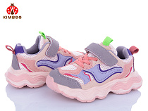 Кроссовки Солнце GY2528-2F в магазине Фонтан Обуви