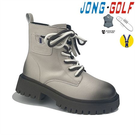 Ботинки Jong-Golf C30810-6 в магазине Фонтан Обуви