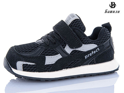 Кроссовки Башили L6520-2 в магазине Фонтан Обуви