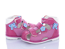 Босоножки Apawwa F170 peach в магазине Фонтан Обуви