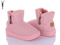 Угги Okshoes B312 pink в магазине Фонтан Обуви