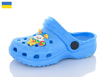 Кроксы Inblu M3 блакитний в магазине Фонтан Обуви