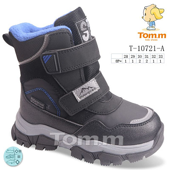 Ботинки Tom.M 10721A в магазине Фонтан Обуви